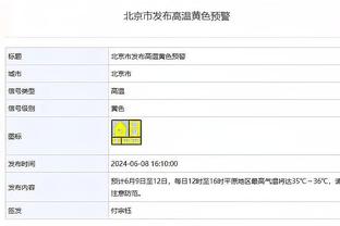 hth网页版在线登录截图1